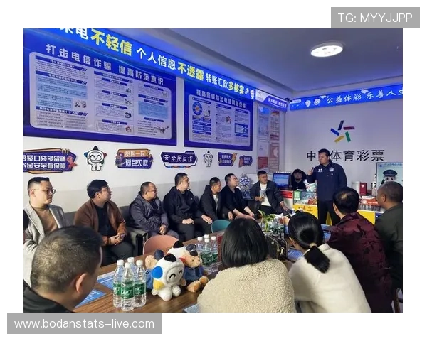 开云体育维护要多久 彩票数字高频玩法避坑防骗指南