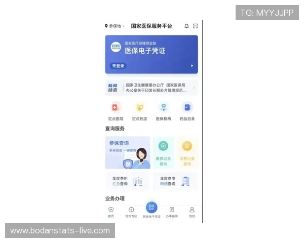 境外玩球网站有哪些避坑指南电子真人极速提现 境外玩球网站有哪些避坑指南电子真人极速提现